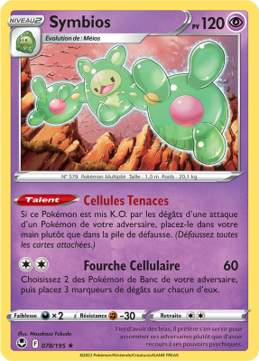 Carte Pokémon Symbios 078/195 Holographique Tempête Argentée