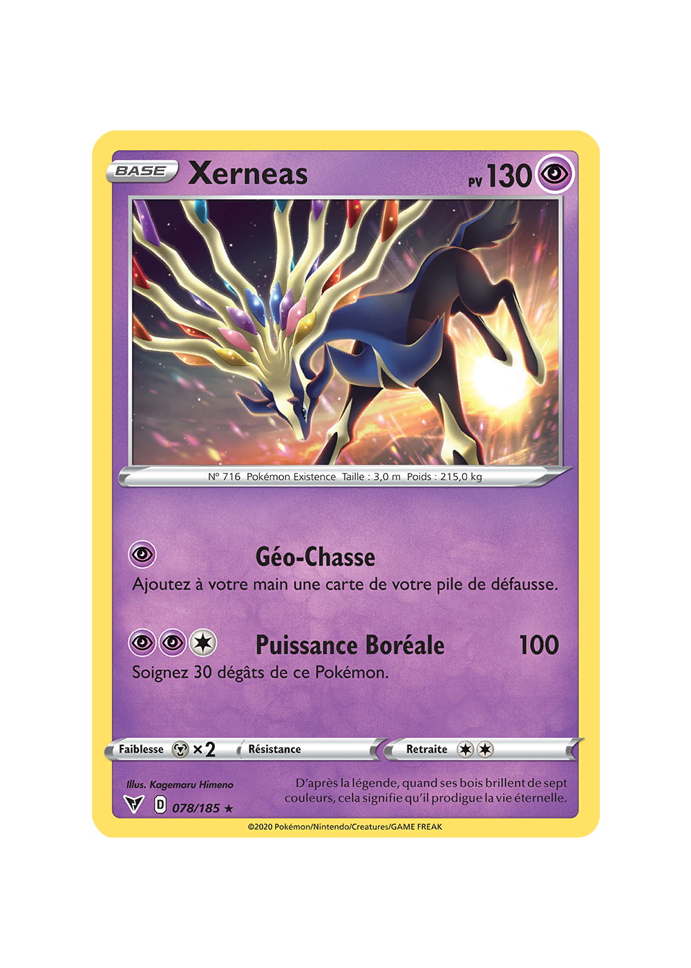 Boîte Légendes Bleues Pokémon JCC - Inclut Carte Promo Dialga Ex Holographique + 4 Boosters - Parfait Pour Collection Ou Jeu Jcc Pokemon Boutique