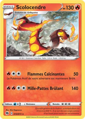 Carte Pokémon Scolocendre 010/073 Holographique La Voie du Maître