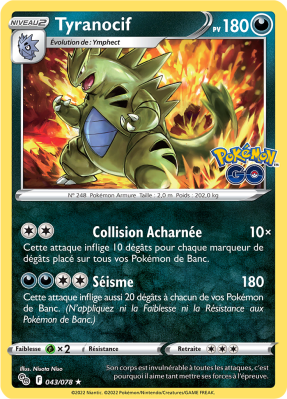 Carte Pokémon Tyranocif 043/078 Holographique Pokémon GO (JCC)
