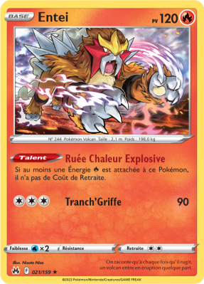 Carte Pokémon Entei 021/159 Holographique Zénith Suprême