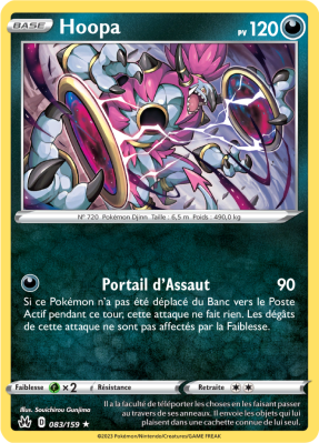 Carte Pokémon Hoopa 083/159 Holographique Zénith Suprême