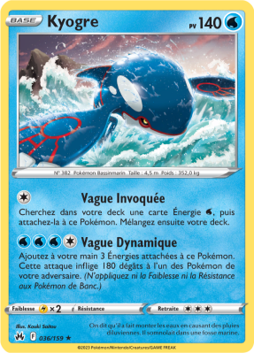 Carte Pokémon Kyogre 036/159 Holographique Zénith Suprême
