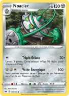 Carte Pokémon Noacier 131/202 Peu commune Épée et Bouclier (JCC)
