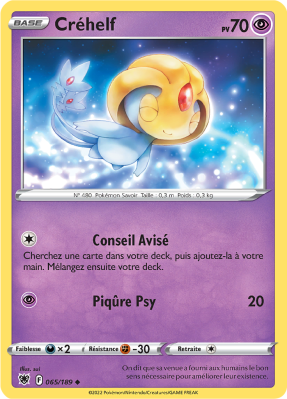 Carte Pokémon Créhelf 065/189 Peu commune Astres Radieux
