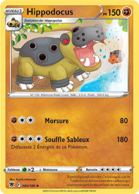 Carte Pokémon Hippodocus 080/189 Peu commune Astres Radieux