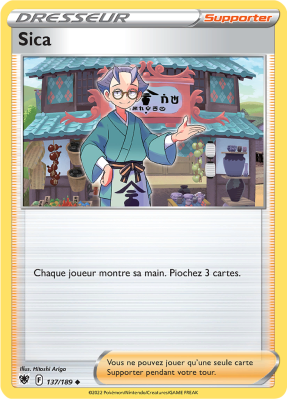Carte Pokémon Sica 137/189 Peu commune Astres Radieux