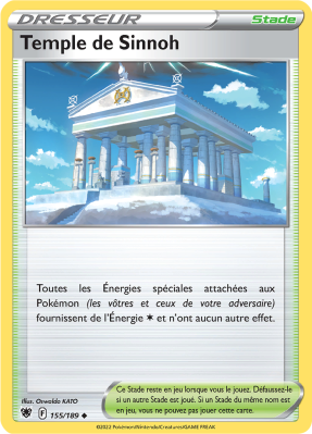 Carte Pokémon Temple de Sinnoh 155/189 Peu commune Astres Radieux