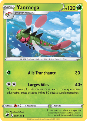 Carte Pokémon Yanmega 007/189 Peu commune Astres Radieux