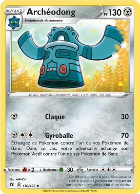 Carte Pokémon Archéodong 130/192 Peu commune Clash des Rebelles