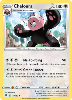 Carte Pokémon Chelours 150/192 Peu commune Clash des Rebelles