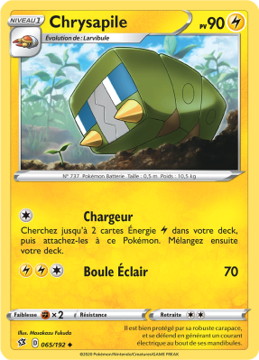 Carte Pokémon Chrysapile 065/192 Peu commune Clash des Rebelles