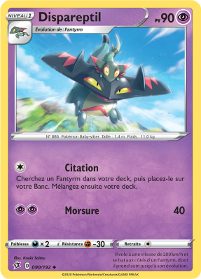 Carte Pokémon Dispareptil 090/192 Peu commune Clash des Rebelles