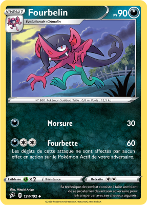 Carte Pokémon Fourbelin 124/192 Peu commune Clash des Rebelles
