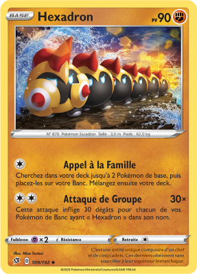 Carte Pokémon Hexadron 109/192 Peu commune Clash des Rebelles