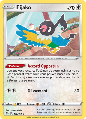 Carte Pokémon Pijako 142/192 Peu commune Clash des Rebelles