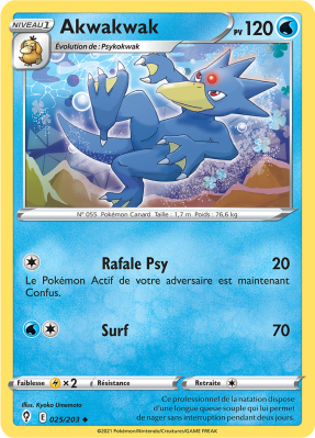 Carte Pokémon Akwakwak 025/203 Peu commune Évolution Céleste