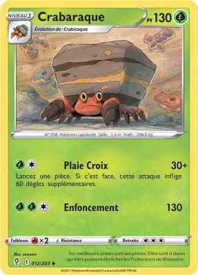 Carte Pokémon Crabaraque 012/203 Peu commune Évolution Céleste