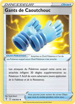 Carte Pokémon Gants de Caoutchouc 156/203 Peu commune Évolution Céleste
