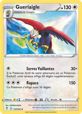 Carte Pokémon Gueriaigle 137/203 Peu commune Évolution Céleste