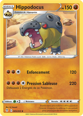 Carte Pokémon Hippodocus 085/203 Peu commune Évolution Céleste