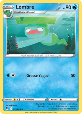 Carte Pokémon Lombre 033/203 Peu commune Évolution Céleste