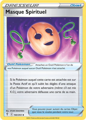 Carte Pokémon Masque Spirituel 160/203 Peu commune Évolution Céleste