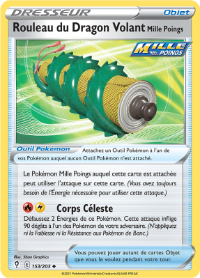 Carte Pokémon Rouleau du Dragon Volant Mille Poings 153/203 Peu commune Évolution Céleste
