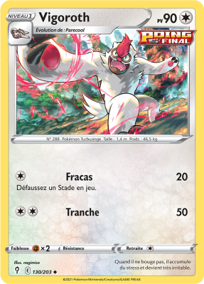 Carte Pokémon Vigoroth 130/203 Peu commune Évolution Céleste