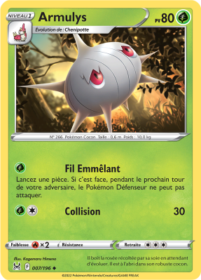 Carte Pokémon Armulys 007/196 Peu commune Origine Perdue