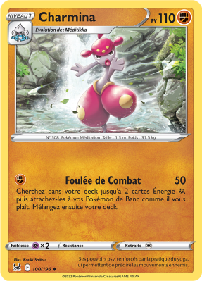Carte Pokémon Charmina 100/196 Peu commune Origine Perdue