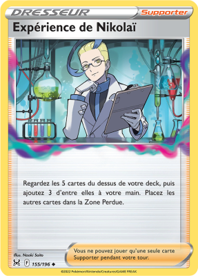 Carte Pokémon Expérience de Nikolaï 155/196 Peu commune Origine Perdue