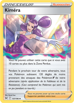 Carte Pokémon Kiméra 157/196 Peu commune Origine Perdue