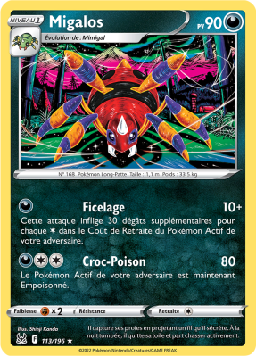 Carte Pokémon Migalos 113/196 Peu commune Origine Perdue