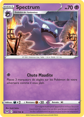 Carte Pokémon Spectrum 065/196 Peu commune Origine Perdue