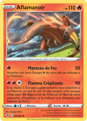 Carte Pokémon Aflamanoir 041/264 Peu commune Poing de Fusion