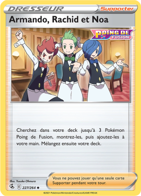 Carte Pokémon Armando, Rachid et Noa 227/264 Peu commune Poing de Fusion