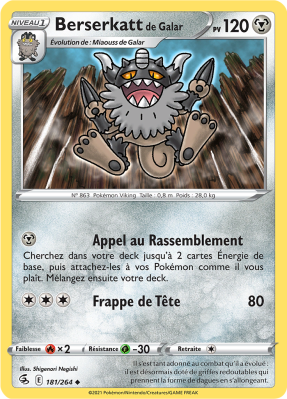 Carte Pokémon Berserkatt de Galar 181/264 Peu commune Poing de Fusion