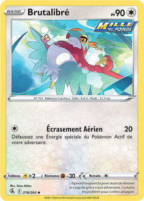 Carte Pokémon Brutalibré 216/264 Peu commune Poing de Fusion