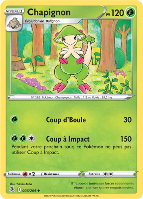 Carte Pokémon Chapignon 005/264 Peu commune Poing de Fusion
