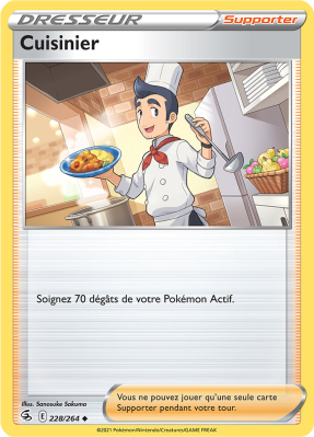 Carte Pokémon Cuisinier 228/264 Peu commune Poing de Fusion