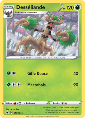 Carte Pokémon Desséliande 017/264 Peu commune Poing de Fusion
