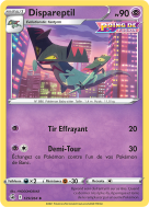 Carte Pokémon Dispareptil 129/264 Peu commune Poing de Fusion