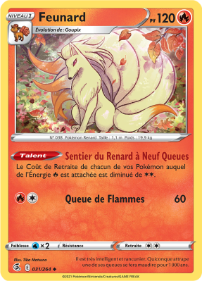 Carte Pokémon Feunard 031/264 Peu commune Poing de Fusion
