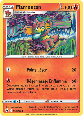 Carte Pokémon Flamoutan 038/264 Peu commune Poing de Fusion