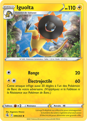 Carte Pokémon Iguolta 099/264 Peu commune Poing de Fusion