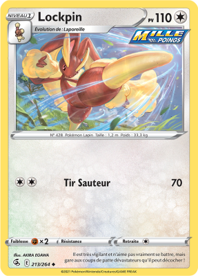 Carte Pokémon Lockpin 213/264 Peu commune Poing de Fusion