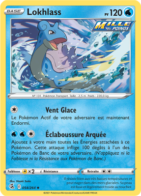 Carte Pokémon Lokhlass 054/264 Peu commune Poing de Fusion