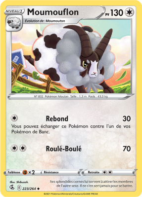 Carte Pokémon Moumouflon 223/264 Peu commune Poing de Fusion