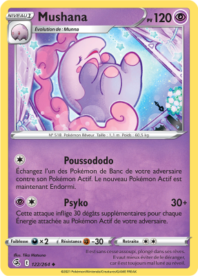 Carte Pokémon Mushana 122/264 Peu commune Poing de Fusion